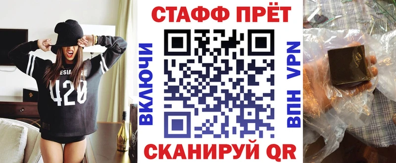 Купить закладку Козьмодемьянск Марихуана  АМФЕТАМИН  МЕФ 