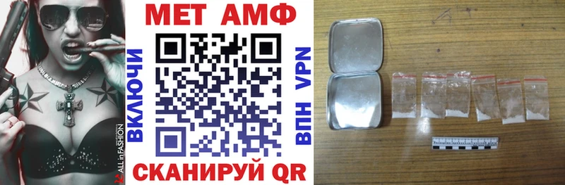 наркотики Козьмодемьянск АМФ 98%