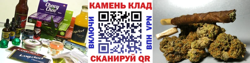 нарко площадка официальный сайт  Козьмодемьянск  Печенье с ТГК конопля 