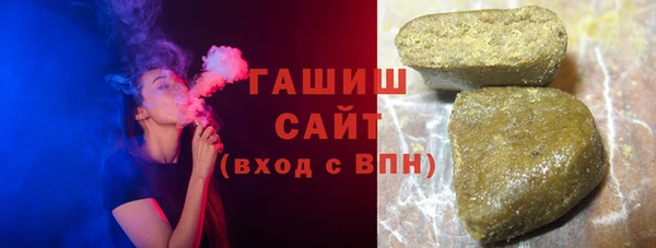 таблы Аркадак