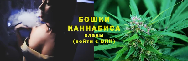 герыч Богородицк