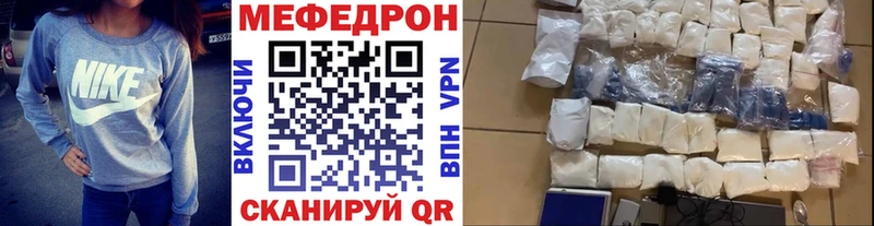 МЯУ-МЯУ VHQ  Козьмодемьянск 