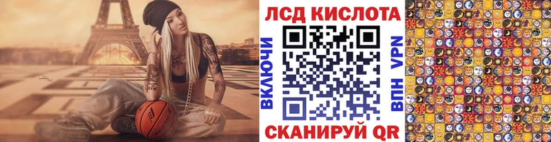 Наркотические марки 1500мкг  Козьмодемьянск 
