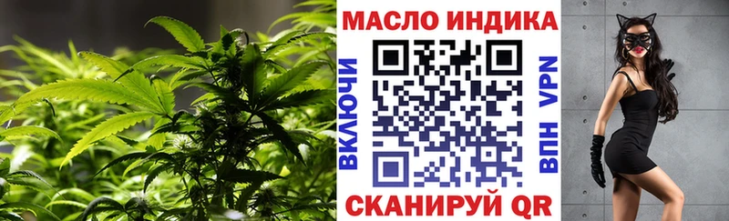 Дистиллят ТГК вейп с тгк  Козьмодемьянск 
